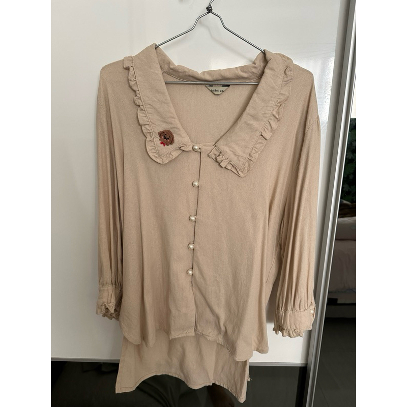 PRELOVED BEBEPLUM HYEJIN OAT