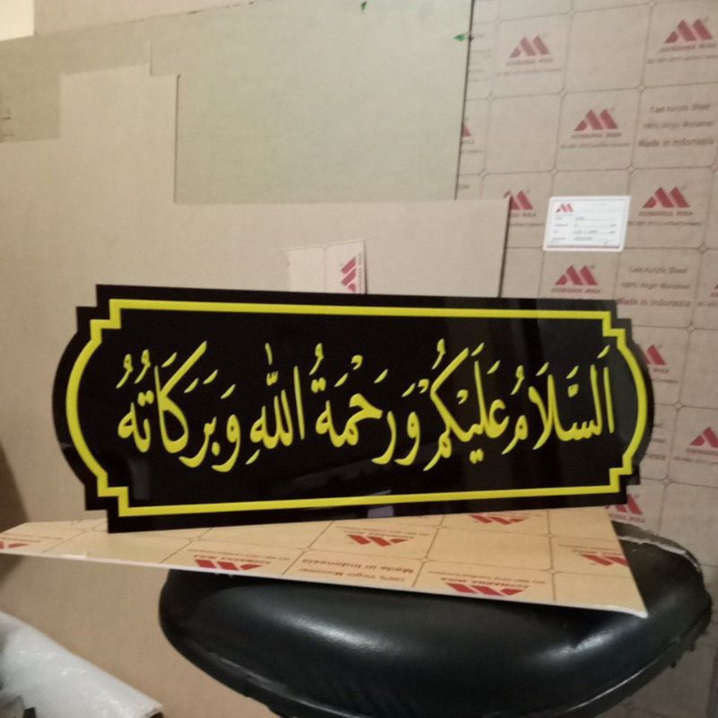 Kaligrafi Assalamualaikum Sign In Acrilik Timbul, JUMBO