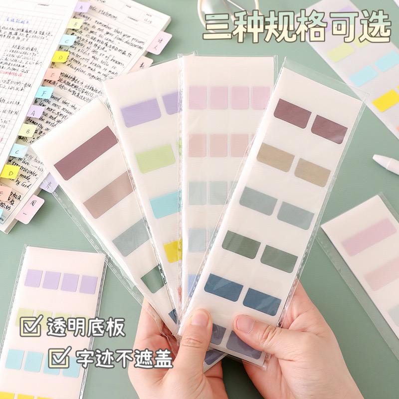 

[randomstuff] Label Warna Warni Macaron Kuno Sticky Note Stiker Pembatas Buku Memo Paper Flags Index Stickers Semi Transparan