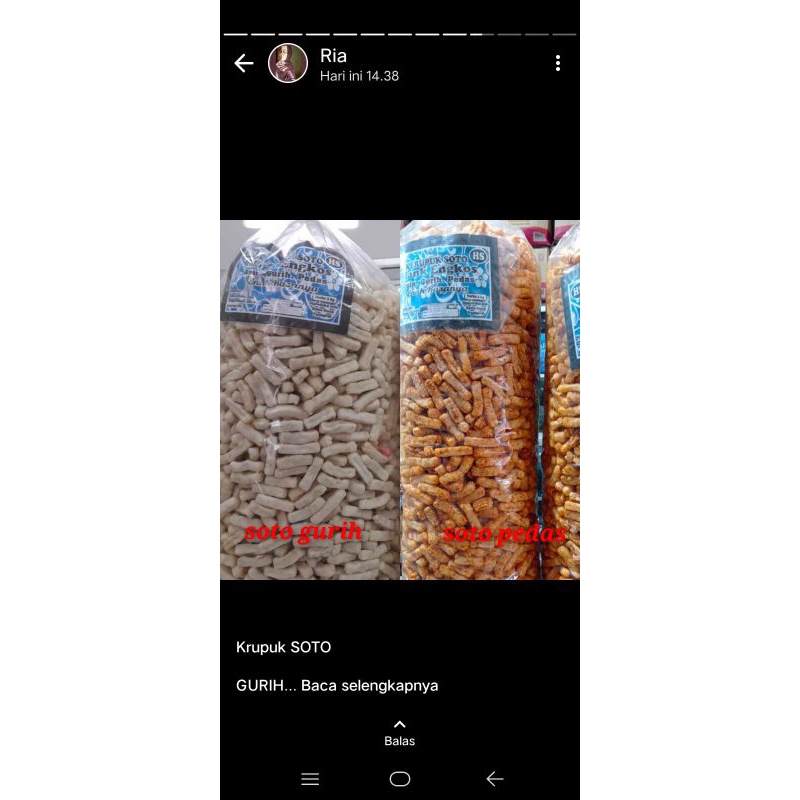 

snack krupuk