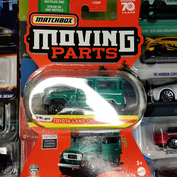 Matchbox Toyota Land Cruiser