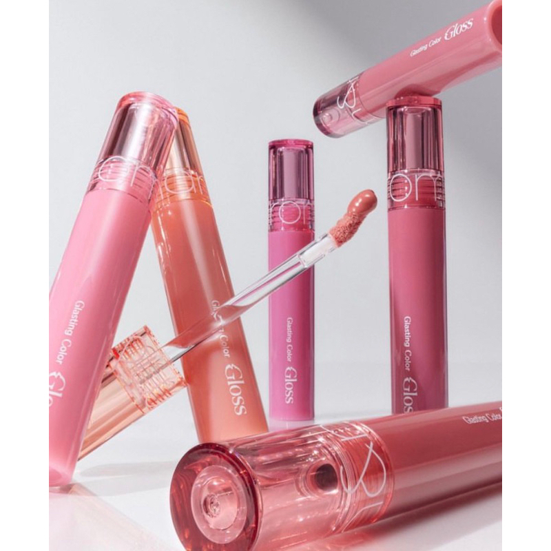 Romand Glasting Color Gloss