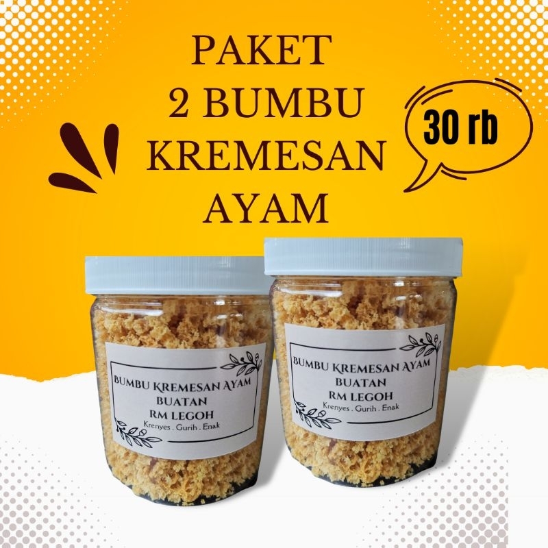 

RM Legoh - Bumbu Kremesan Ayam - 2x125gr
