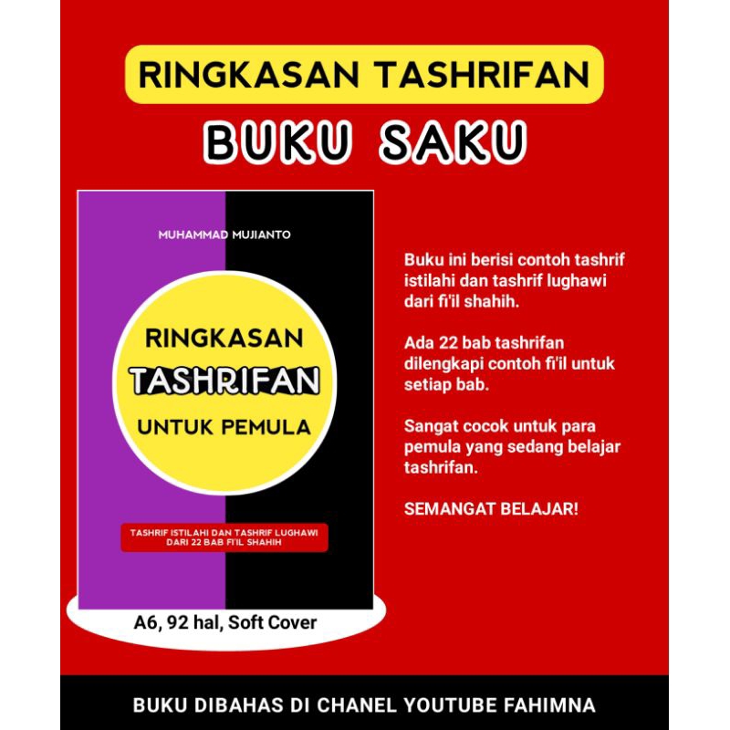 RINGKASAN TASHRIFAN ILMU SHOROF UNTUK PEMULA