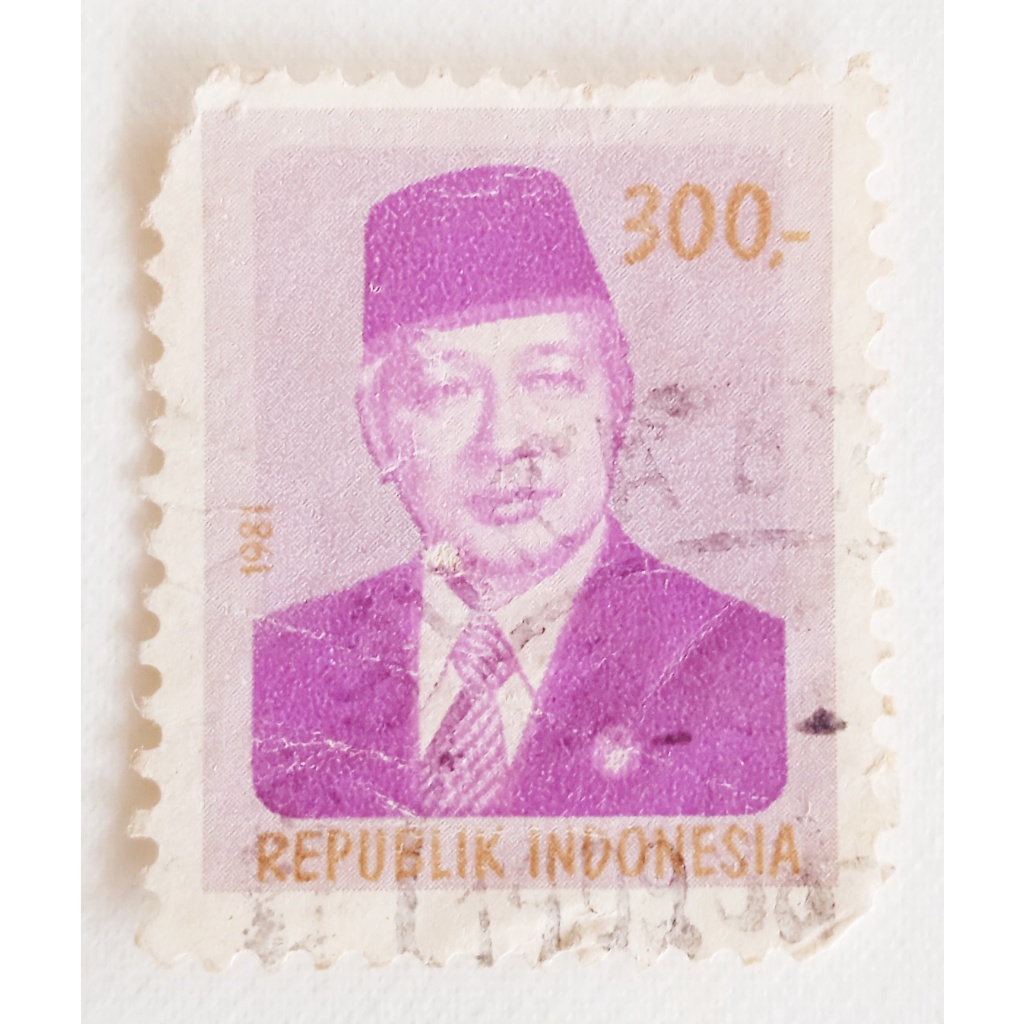 

Prangko Bekas Tema Presiden Suharto Tahun 1981