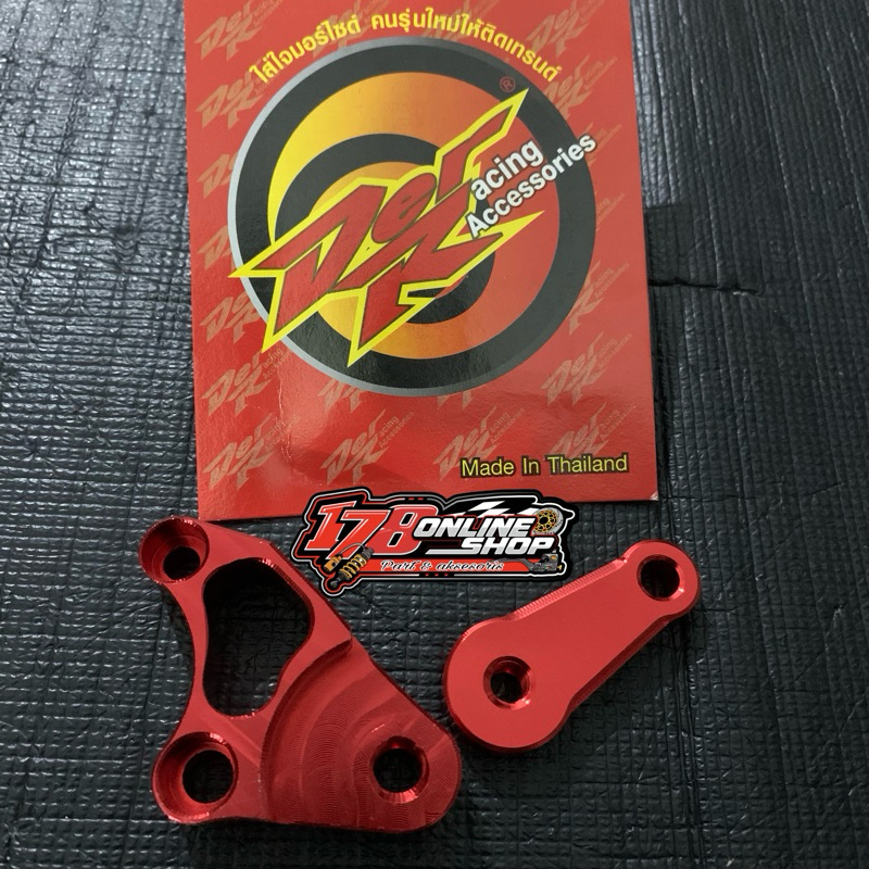 breket knalpot Mio,fino,soul DerR racing original thailand 🇹🇭