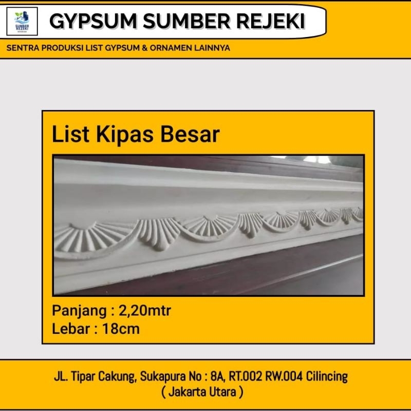 List/Lis Profil Gypsum Plafon, Motif Kipas Besar