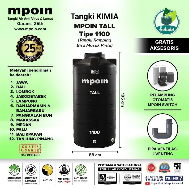 Tandon Air / Tangki Air / Toren Air KIMIA Mpoin 1000 Liter Anti virus dan bakteri