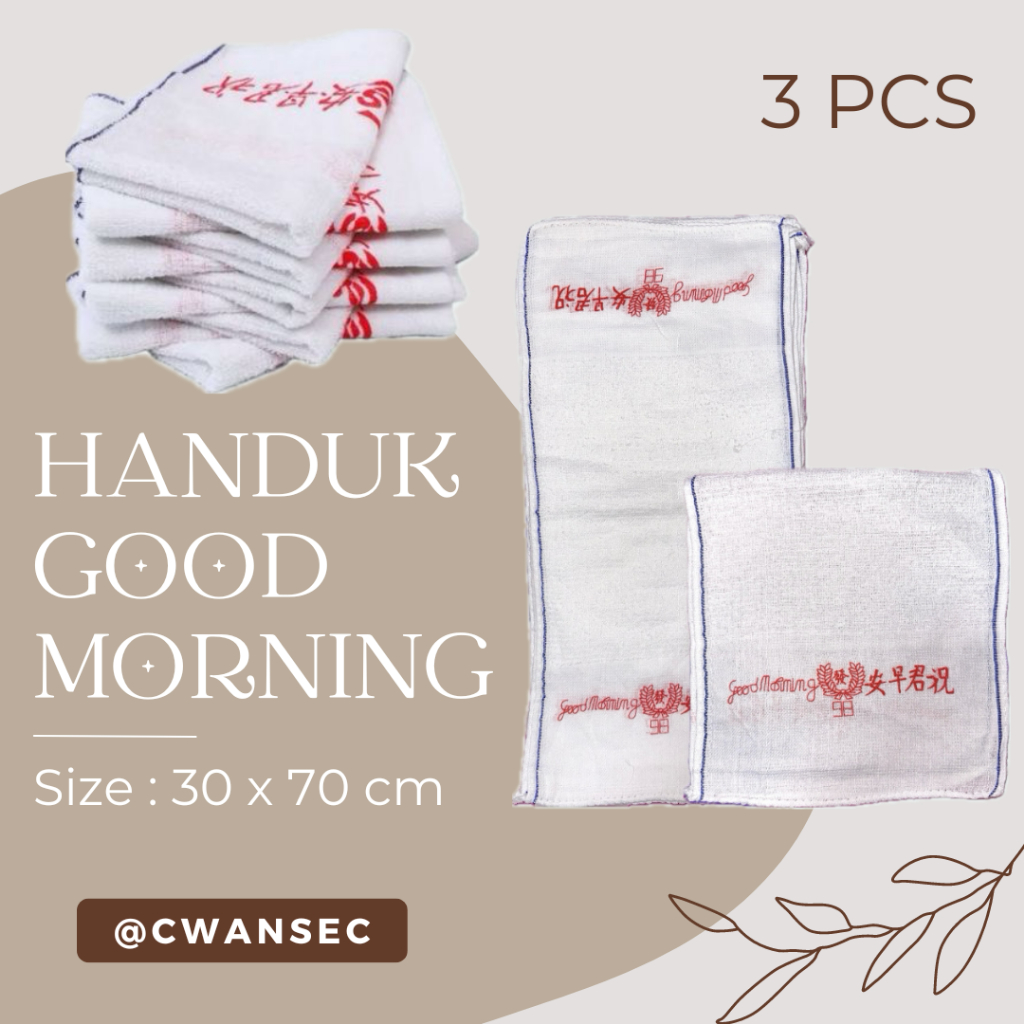 Handuk Good Morning 30x70 Putih 3Pcs / Handuk Salon Murah / Handuk Kecil Olahraga