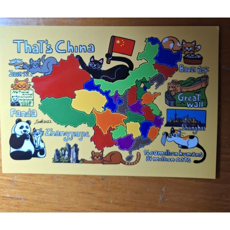 

kartu pos kucing titina thats china/titina cat postcard