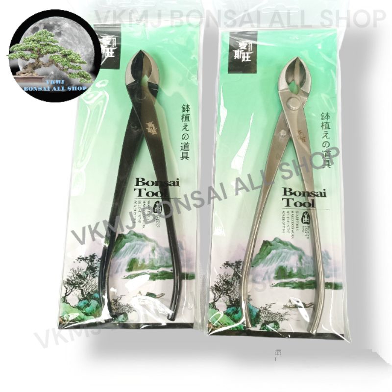 Catok Bonsai MSTWA  Miring Cembung 21cm