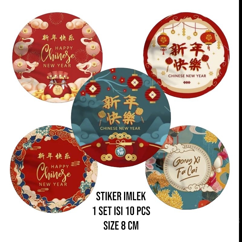

Stiker Imlek Sticker kue CNY Stiker Toples Kue Imlek - Isi 10