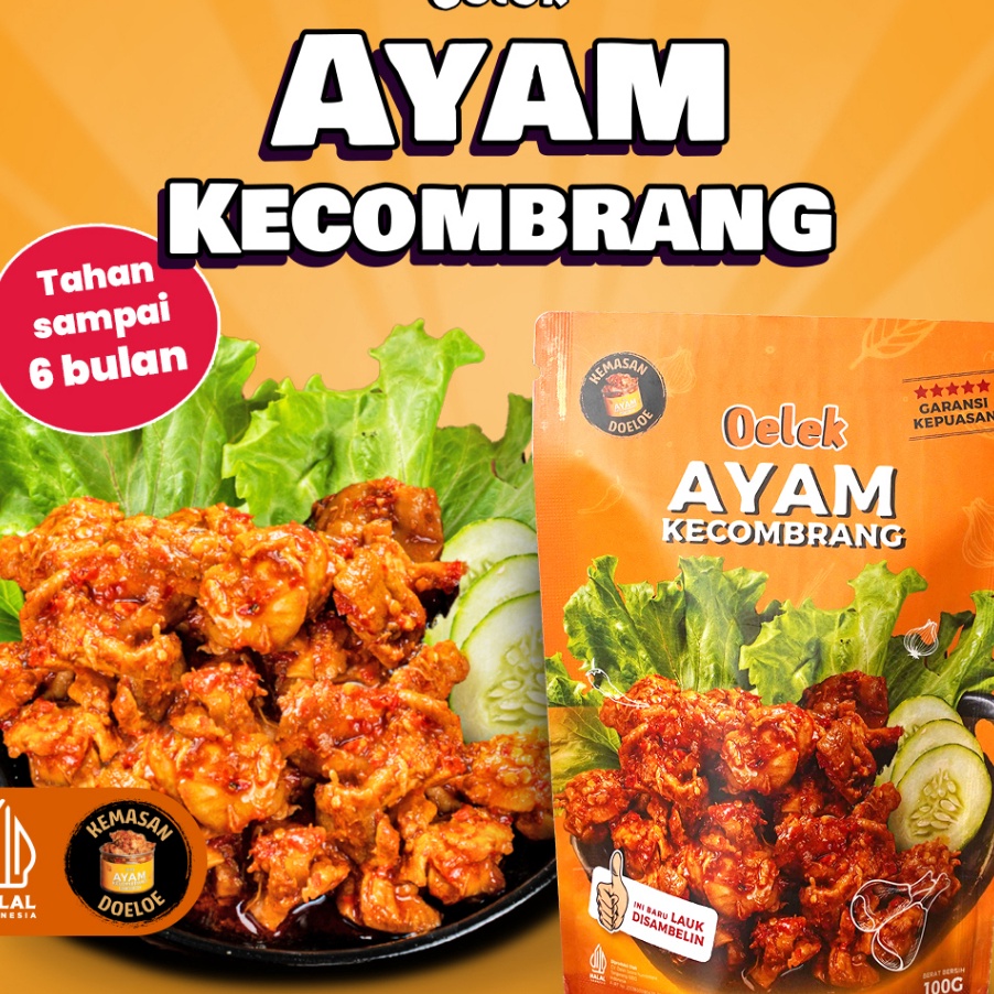 

PHNL2122 7.7 Oelek Ayam Kecombrang Oelek / Lauk Ayam Kecombrang / Lauk Siap Saji