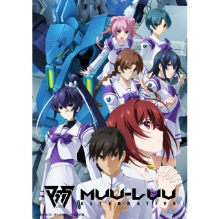 Muv Luv Alternative