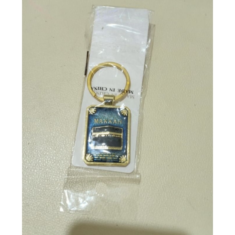 Gantungan kunci ka'bah