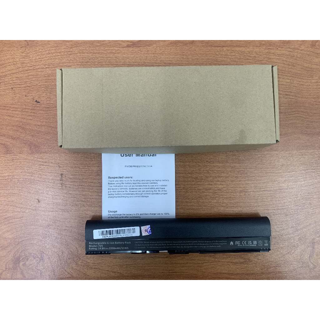 Baterai Original Acer Aspire One V5-121 V5-131 V5-171 725 756