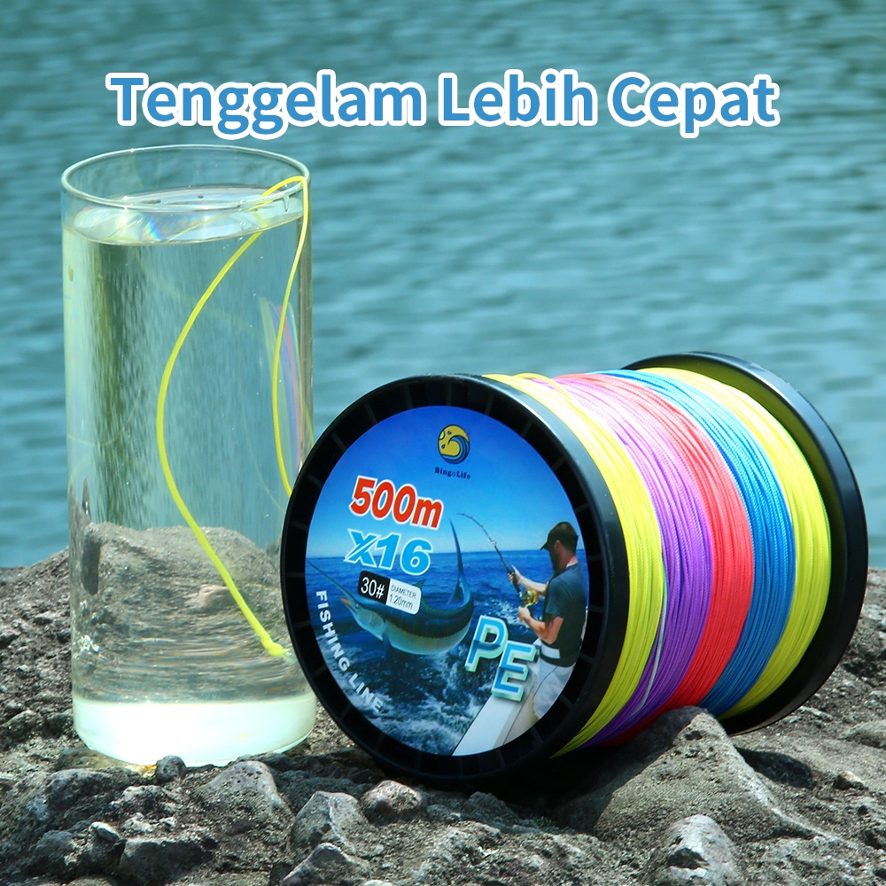 Senar Pancing Kepang 500m Multi Warna Jepang PE X16 Senar Pancing Kapal Tuna Luya Senar Pancing Laut