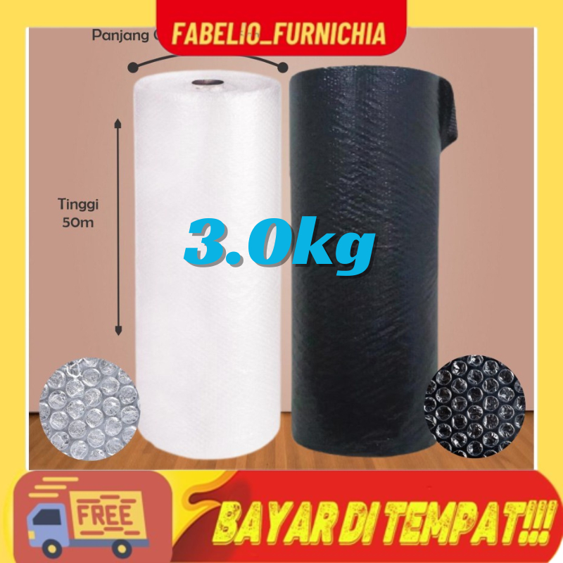 

bubble wrap 3.0kg 125CM X 50M bubble wrap hitam bubble wrap bening buble wrap bubble wrap roll