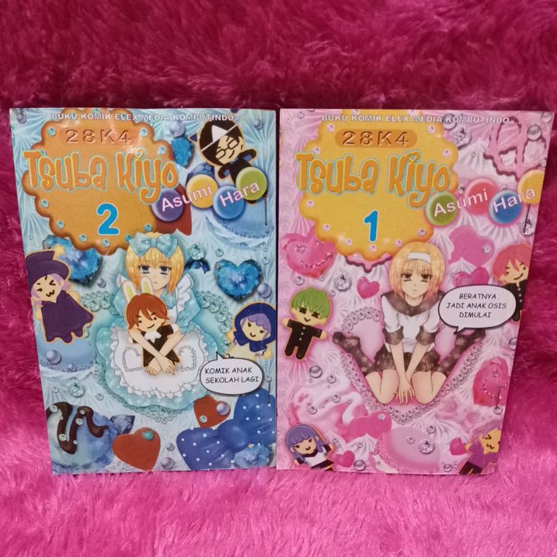 komik tsuba kiyo