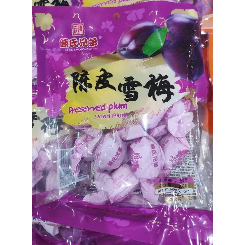 

Chen's manisan buah plum (Hua He Ying Zi) dried plum cemilan permen manisan buah imlek 260gram