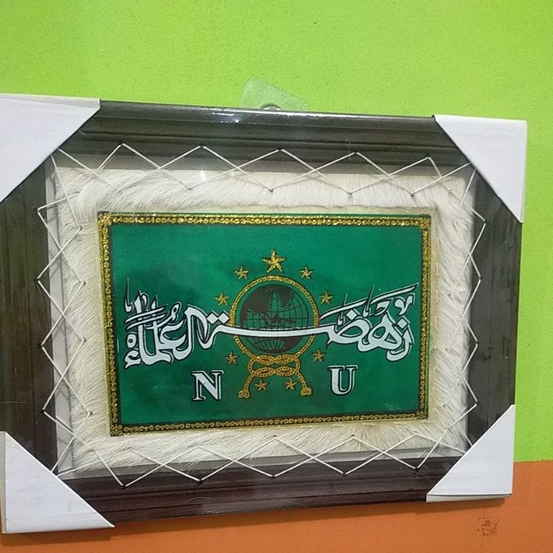Original TERLARIS "KALIGRAFI LOGO NU 35X45 ASLI KULIT KAMBING" serbuuu 