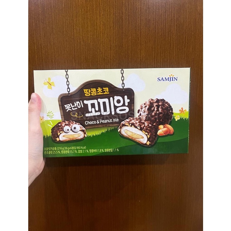 

✨BIG SALE✨ SAMJIN CHOCO&PEANUT PIE- SAMJIN KOMIANG CHOCO AND PEANUT PIE KOREA gas !!