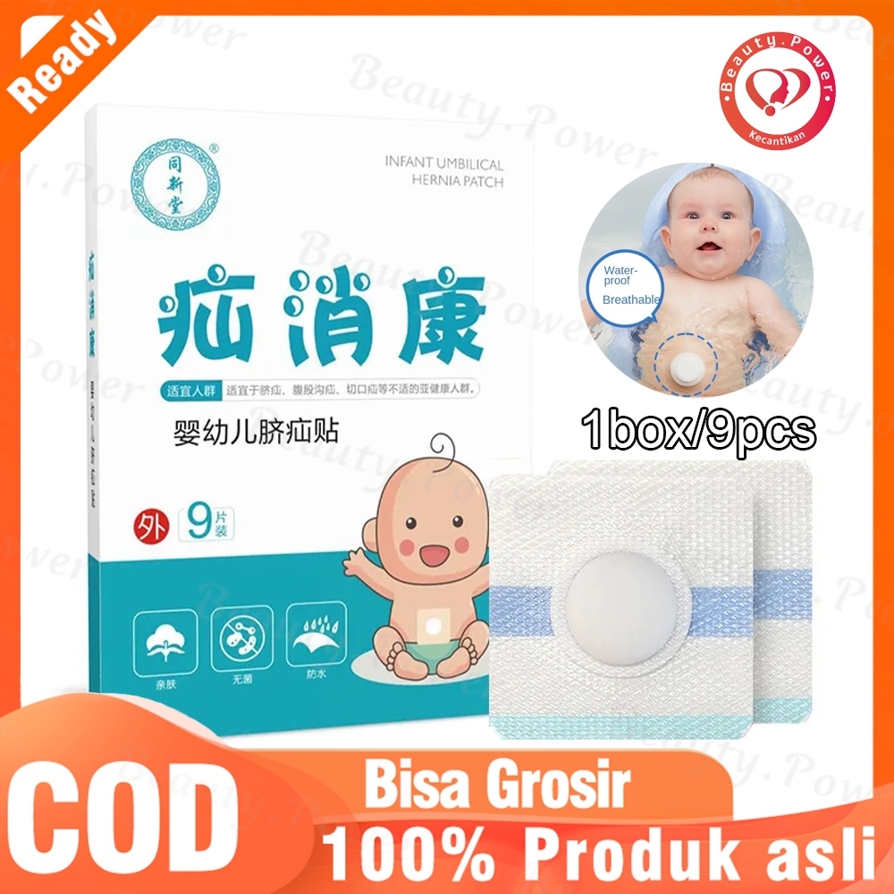 9pcs  Koyo Herbal Hernia Anak Patch Umbilical Hernia Belt Baby