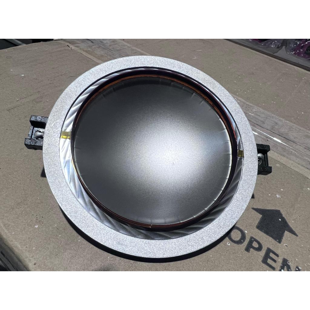 SPOOL REKON KIT M120 RDW