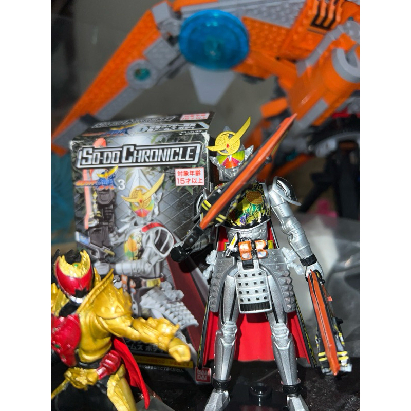 Sodo Kamen Rider MURAH