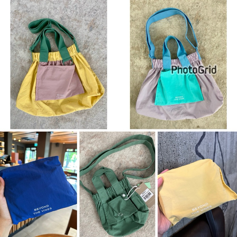 Sling bag Beyond The Vines - Medium