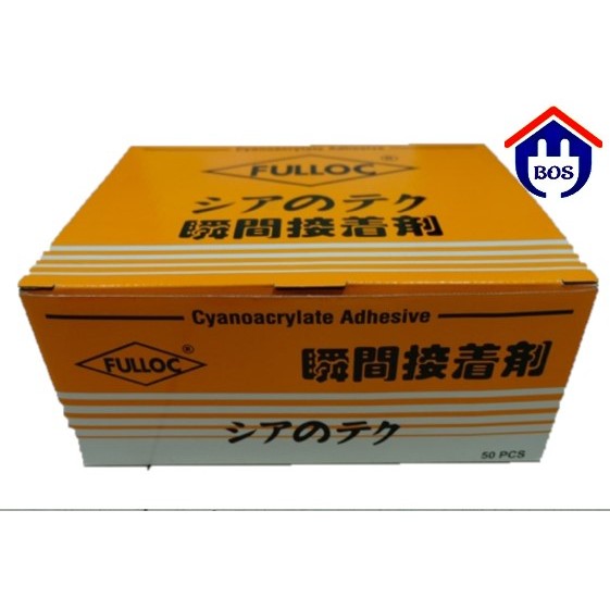

Lem Korea FULLOC 1 Box isi 50 pcs ( ORIGINAL )