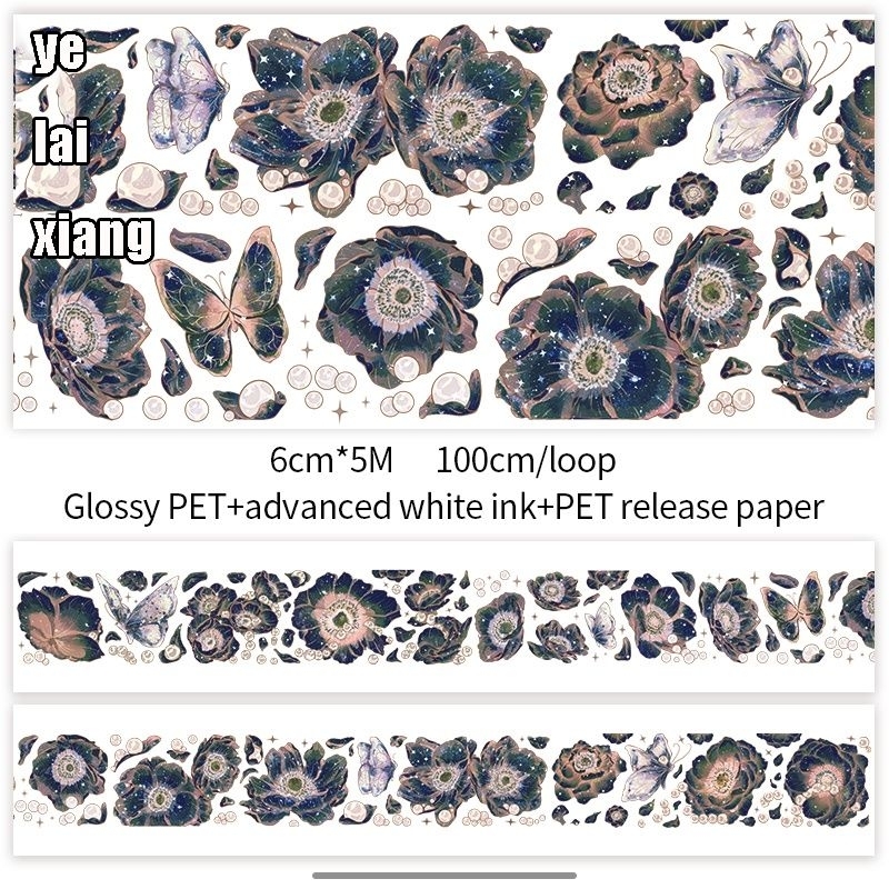 

stiker pet tape flower untuk bujo bullet journaling journald ephemera aesthetic