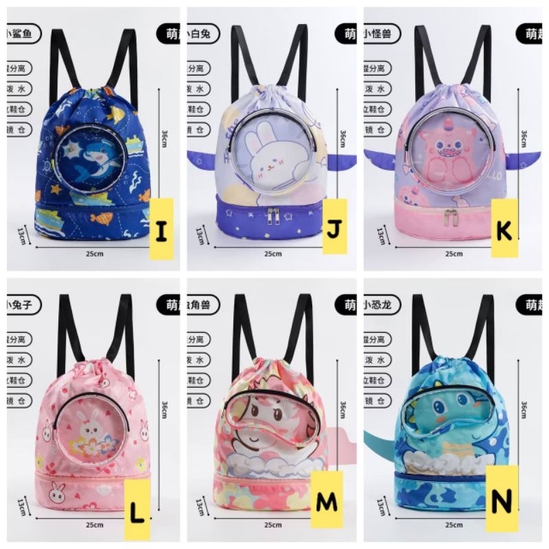 Tas Renang anak waterproof. tas berenang anak tahan air. tas berenang waterproof. tas serut. tas ran
