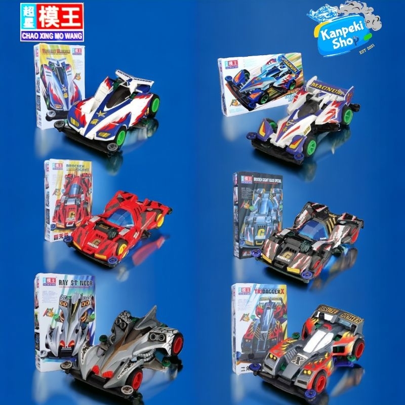 Sport Sistem Rep. Tamiya Mini 4Wd Merk Chaoxing Mowang X Auldey Lets And Go Series - Tamiya Siap