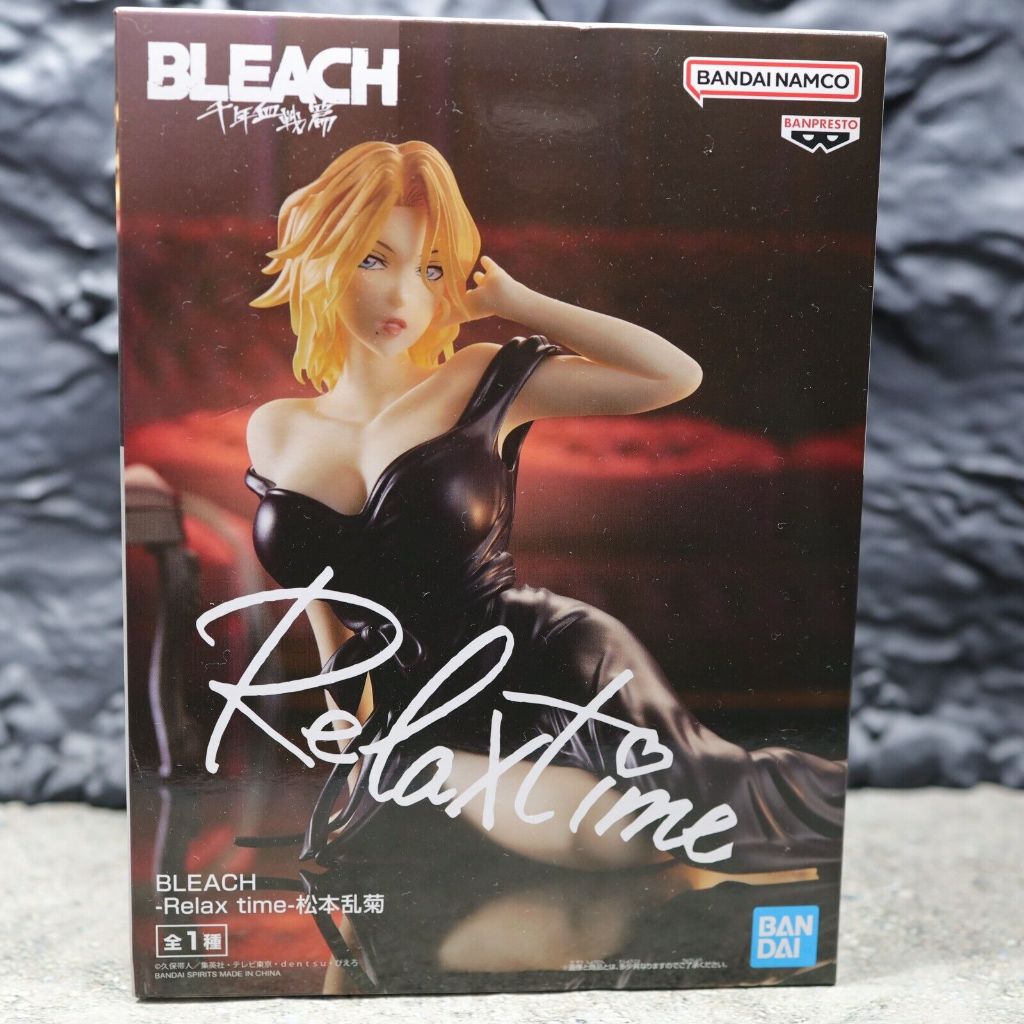 Bandai Spirits Bandai Namco Banpresto Bleach Relax Time Rangiku Matsumoto Figure