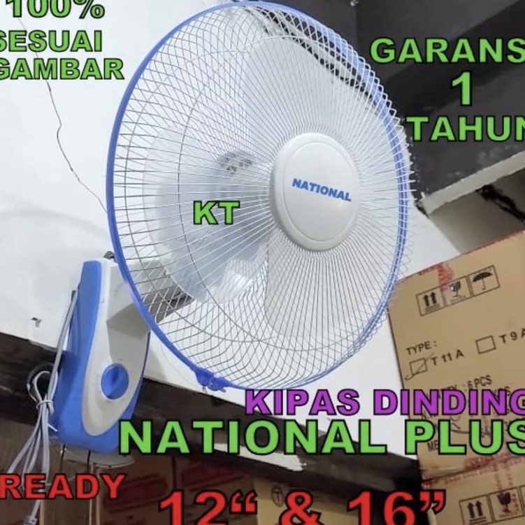 Promo MPc KIPAS ANGIN DINDING 16 inch NATIONAL PLUS  N PLUS  KIPAS TEMBOK KIPAS MURAH  KIPAS BAGUS