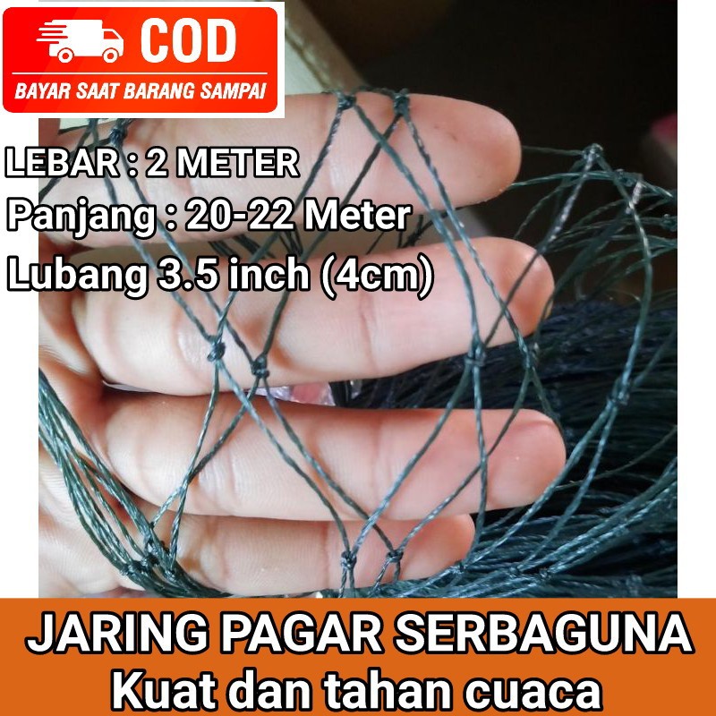 Jaring Pagar Ayam 2 Meter (Panjang 20-22 Meter) | Jaring Ayam | Jaring Kandang Ayam | Jaring Kebun