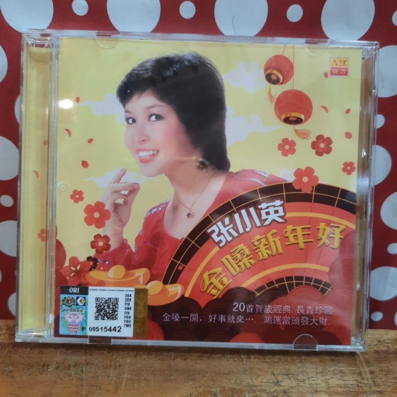 CD. LAGU IMLEK  ZHANG XIAO YING IMLEK ORIGINAL
