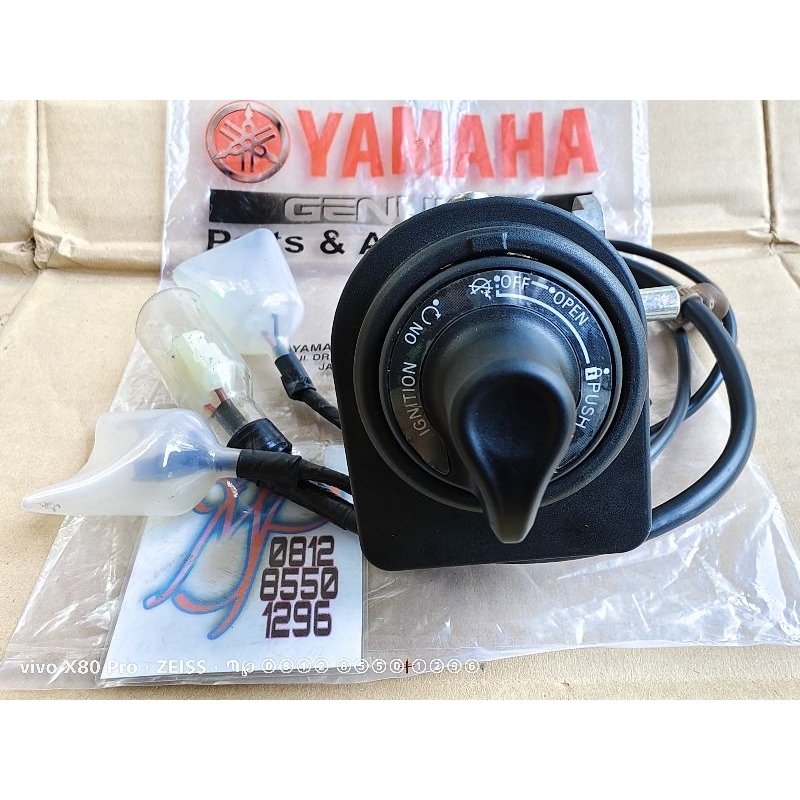 Kunci Kontak Keyless Knob Main Switch Steering Lock Yamaha FAZZIO Original Asli BEJ-H2501-00 Cocok M