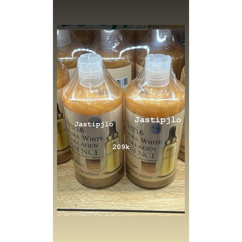 NARIS AURA WHITE COLLAGEN ESSENCE