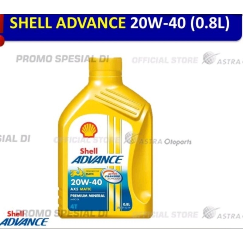 shell advance