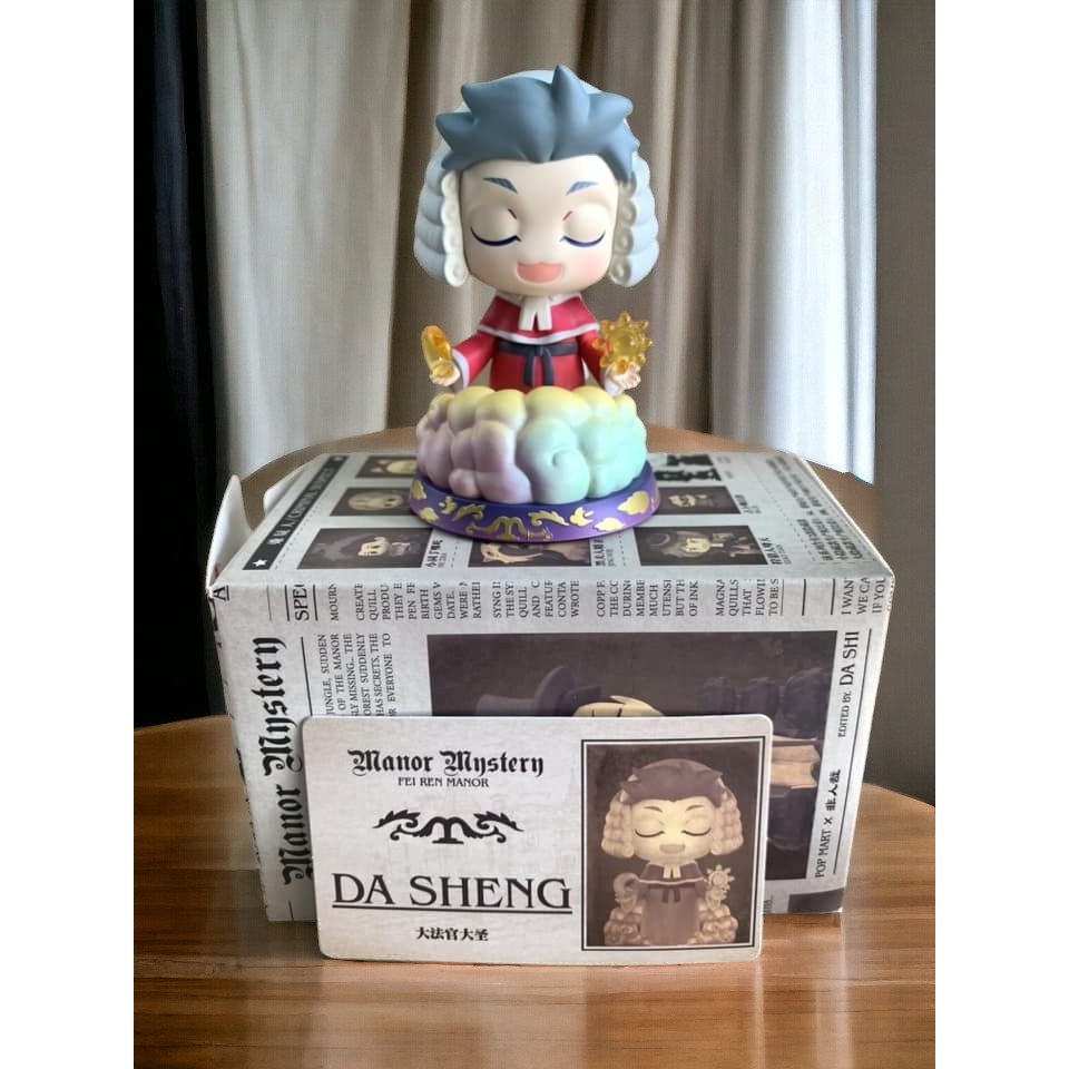 Da Sheng Super Secret Pop Mart Fei Ren Zai Mystery Manor