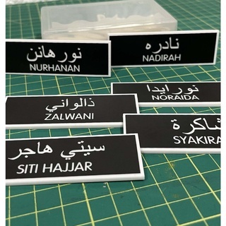 

Name Tag Engrave custom/Name Tag Guru