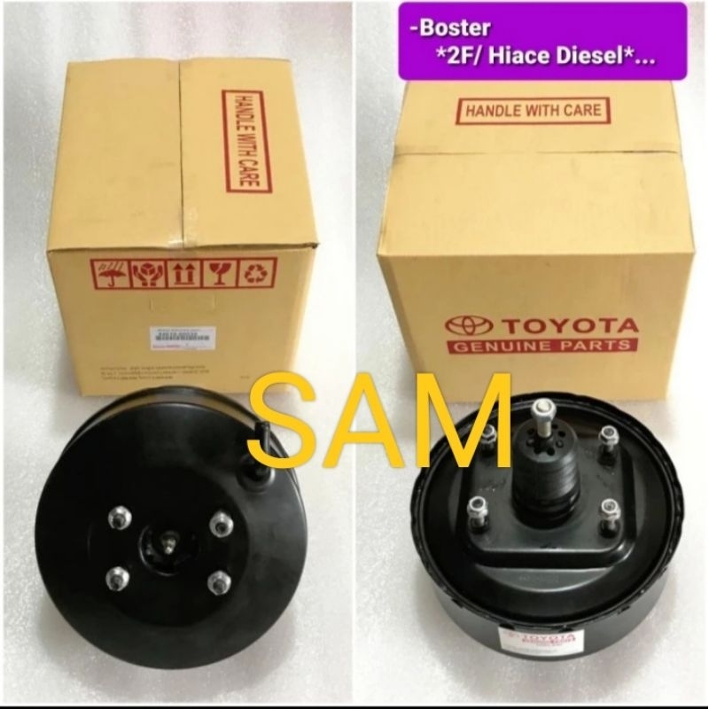 BOOSTER ASSY BOSTER REM 2F HARDTOP HIACE DIESEL LH11 44610-60030