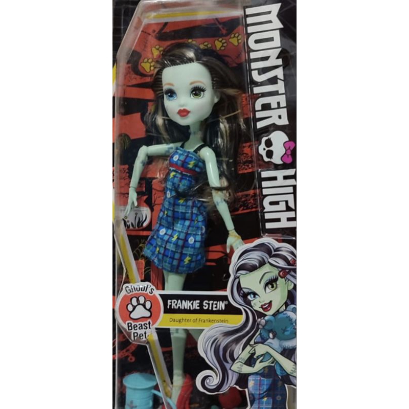 MH frankie Stain Mattel