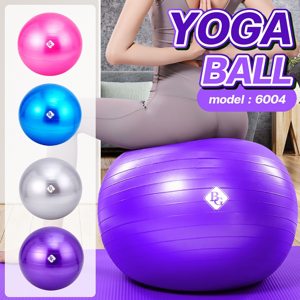 HTD SPORT YOGA GYM BALL BOLA YOGA ALAT OLAHRAGA BOLA FITNESS PURPLE