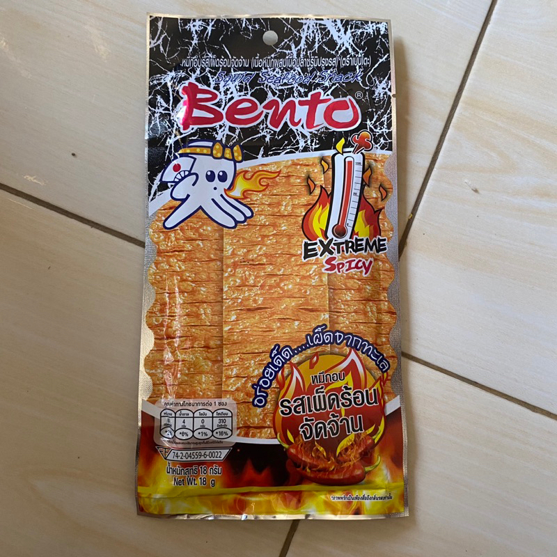 SNACK BENTO JUHI SQUID THAILAND BANGKOK