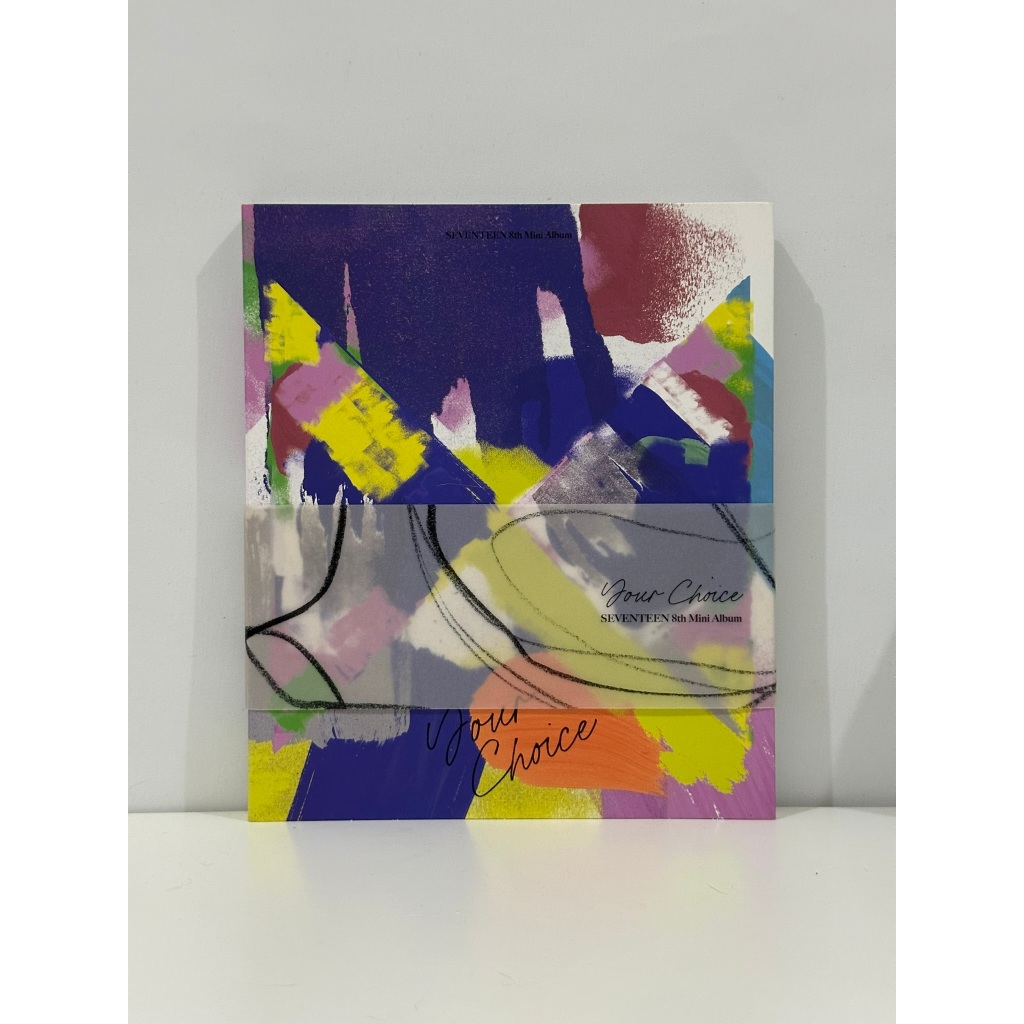 Seventeen 8th Mini Album - Beside Ver. (Joshua, The 8, Vernon) - 1 (PC: Seungkwan)