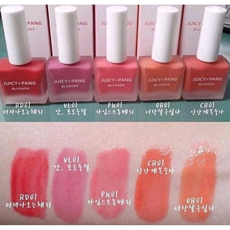 Apieu Juicy Pang Water Blusher