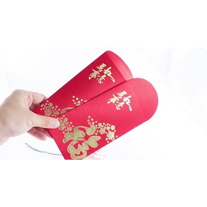 

HADIAH ANGPAO GRATIS